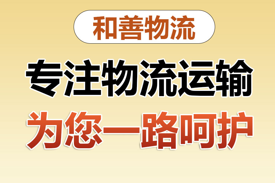 易门发国际快递一般怎么收费